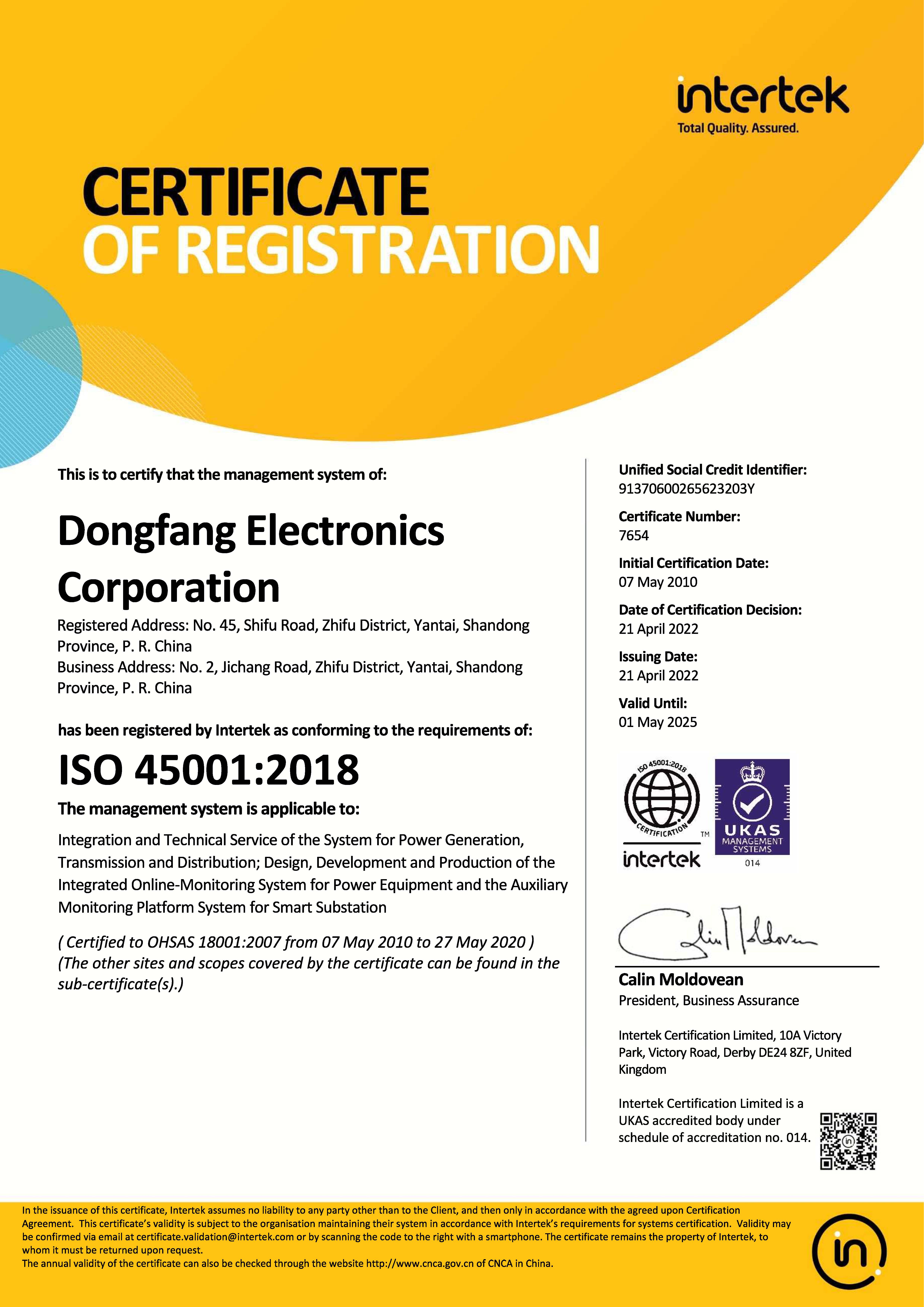 ISO45001 CertificateDFE Corporation